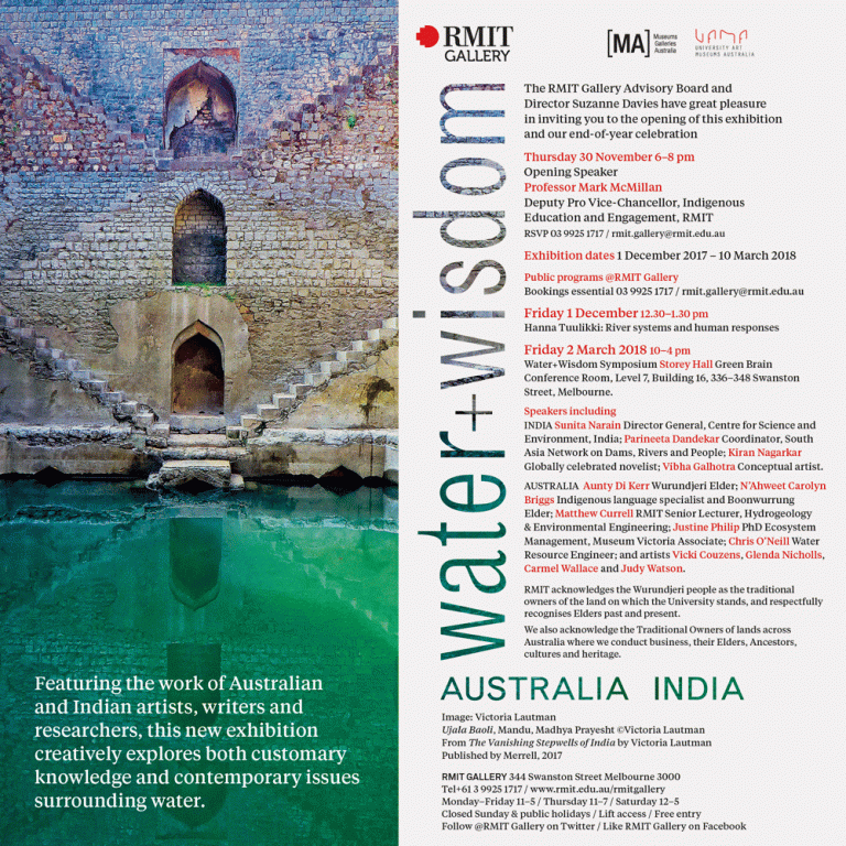 Water + Wisdom exhibition poster